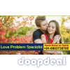 Love Problem Solution Astrologer | Love Problems Guru